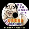 뿪165